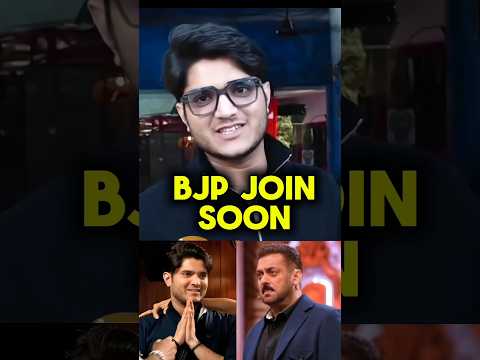 Mridul Will Join BJP๐ฑ๐ง ๐#mridul #mridultiwari #gauravkhanna #biggboss19 #biggboss #bjp #weekendkavaar