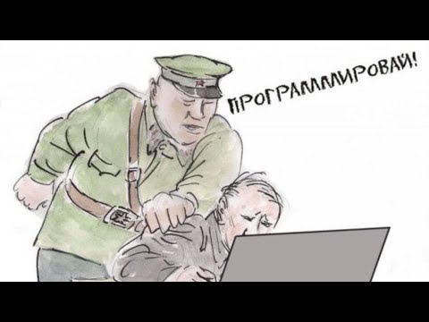 НовостиХреноаости-60 тысяч Боевых Ботаников балуются с интернетом.Милонов против романтики.