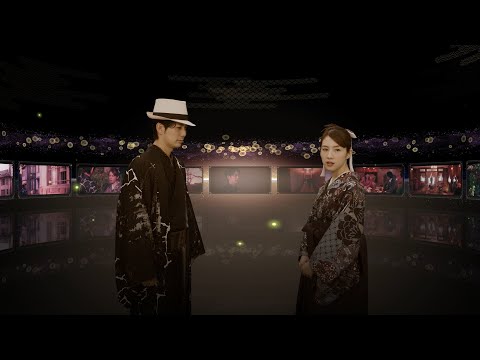 Trailer 2