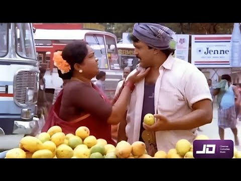 மல்கோவா மாம்பழத்துல இருக்குற ருசி வேற எதுலையுமே இல்லடா #prabhu #vishu