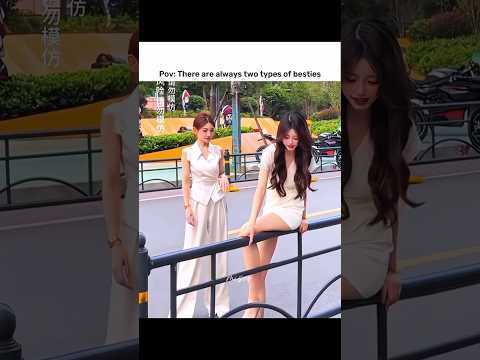 There are always two types of besties ๐
๐๐ #trending #viralshort #shorts #fypage #fypp