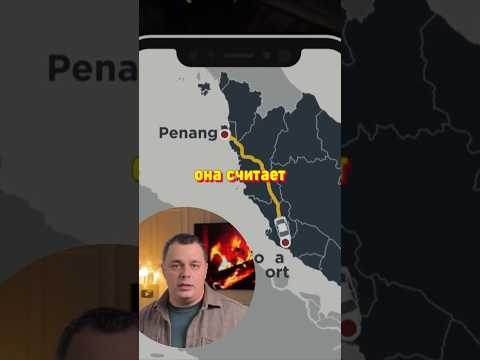 Каждый День Летает на Работу НА САМОЛЁТЕ