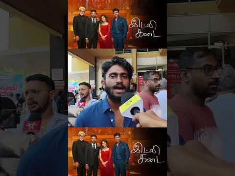 IDLI KADAI REVIEW MALAYALAM