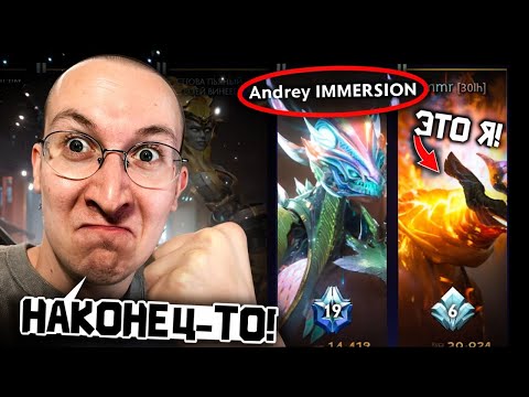 袩袗孝袠 小 AndreyIMMERSION | 袣孝袨 袠 袟袗效袝袦 袝袚袨 袘校小孝袠孝? 袣袨袚袛袗 孝袠孝袗袧? 袩袥袗袧袠袪校袝孝 小蝎袚袪袗孝鞋 袧袗 小孝袪袠袦袝袪小袘袗孝袥袝?