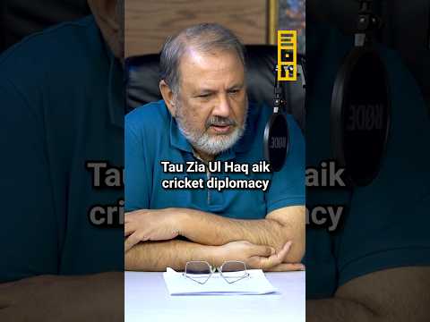 The Time Zia Threatened to Nuke India 😱 #zia #ziaulhaq #eonpodcast #rajeevgandhi