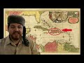 Napoleon, Lewis and Clark, and Haiti