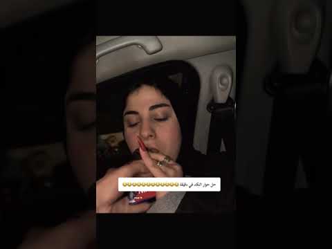 حل حوار النكد في 15 ثانيه 😂😂😂 #اكسبلور #كوميديات #دويتو #كوميديا_مضحكة #ترند