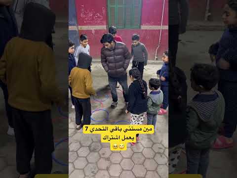 #funny #النظافه #نور #cutebaby