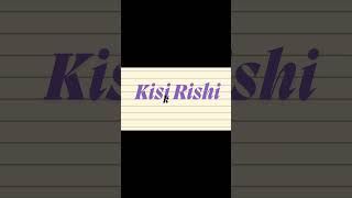 kya maine koi mangi dua✨🤌 Iss Tarah by @sonunigam I pairon mei payal jhanke nachu mei meera bnke