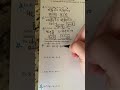 Solving Quadratic Equations by Factoring