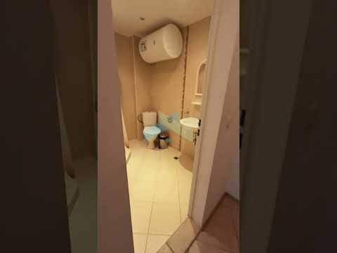 Видео на имота