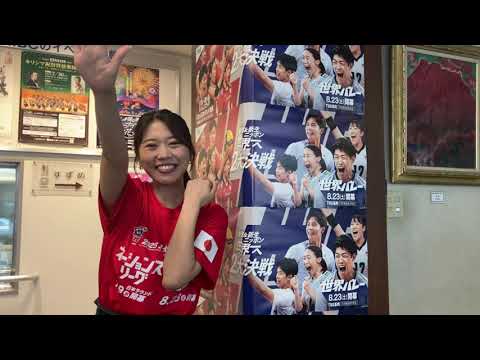 【日本×ブラジル】7/13(日)よる7時から実況生中継!MBCテレビ『バレーボールネーションズリーグ』 どの試合も見逃せ...