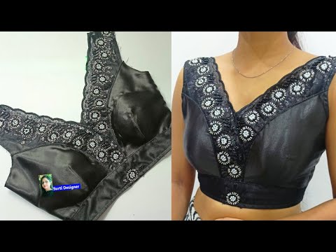 Stylish Blouse Design Cutting and Stitching | Latest Blouse Design | Black Blouse Design | Blouse