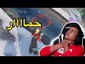 Fortnite Gameplay Improvement Strategies