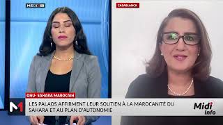 À l’ONU, Akhannouch met en avant les constantes du Maroc sur le Sahara : analyse de Yasmine Hasnaoui