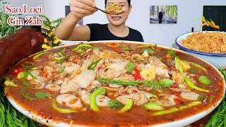 กินตำหอยนางรมเผ็ดๆ‼️หอยสดหวาน แกล้มยอดกระถิน พริกหวานกรอบแซ่บๆจ้า