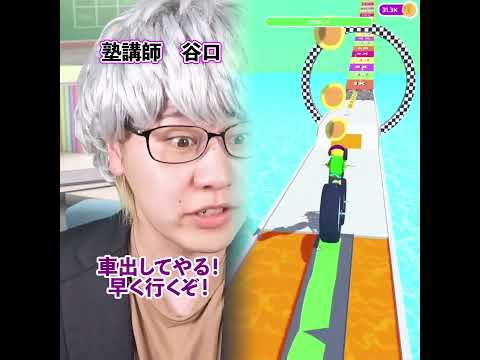 【末路コント】親をバカにされた男の末路#shorts#youtube#pov #fyp #fypシ #foryou #foryoupage #funny #viral