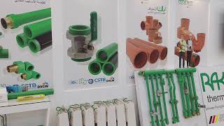 BAYTEK EXHIBITION MISHREF 2023