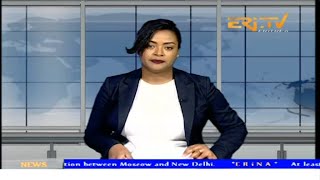 News in English for August 22, 2025 - ERi-TV, Eritrea