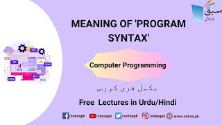 Meaning of 'program syntax'