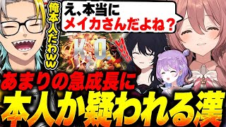 【SF6】メイカのあまりの急成長に本人かを疑う甘結もかに爆笑する歌衣メイカ【歌衣メイカ/コラボ相手は概要欄！】