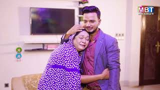 ছেলের কোম্পানিতে মা চাকর | Cheler Comapny Ma Cakor | Othoi Bangla 2024   | Music Bangla TV