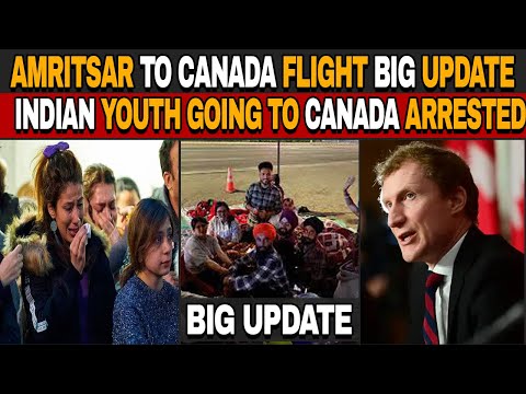 Indian Youth Arrested at Amritsar Airport | India to Canada | Amritsar to Canada Flight!