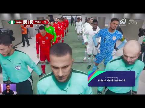 نيجيريا ضد تونس | كأس الأمم الأفريقية 2025/26 | eFootball Simulation