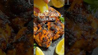 Greek Chicken Thighs