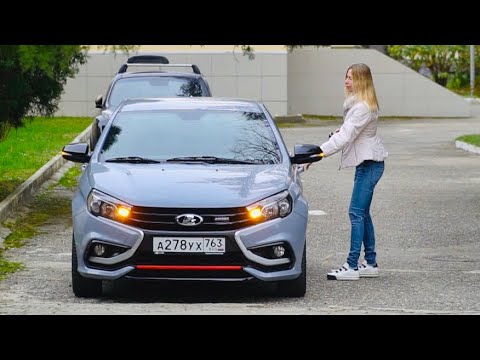 У меня новая Лада VESTA SPORT. Я просто ОБАЛДЕЛА
