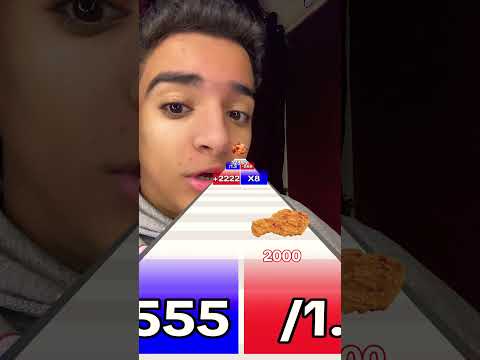 فريت شيكان ❤️😇