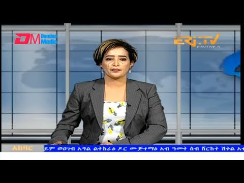 News in Tigre for July 2, 2025 - ERi-TV, Eritrea