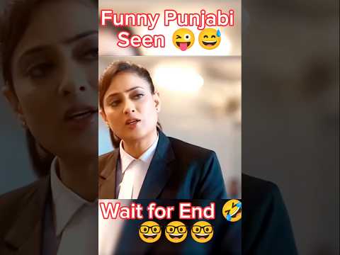 Jo Tun Bole gi Sach hi bole gi 🤣🤓#newstatus #love #bollywood #viral #shorts #trending