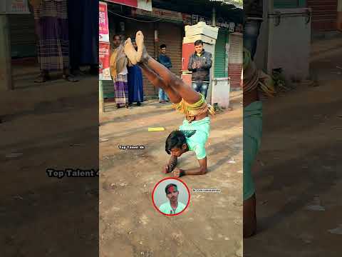 গরীবের প্রতিভা কি ফুটপাতেই থাকবে !#Yoga#short#toptalent4k# #circus#villagetalent#yogatalent