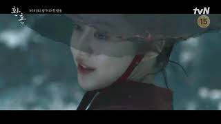 Alcemy Of Soul (2022) Part: 2 Official Trailer || Lee Jae Wook, Jung So Min, Hwang Min Hyun, Arin