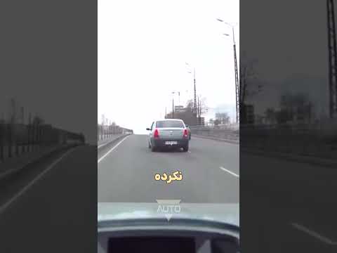 وقتی برای رانندهی اشتباهی ترمز میگیری، عواقبش رو ببین! 🚗💢