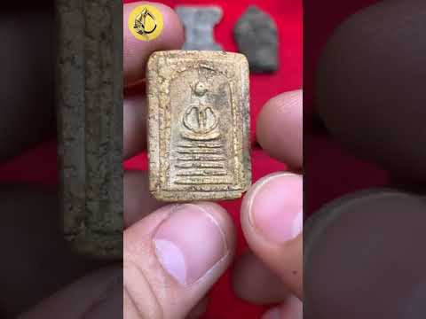 พจน์ท่าพระจันทร์พาดูสมเด็จวัดเกตุพิมพ์6ชั้นอกตันกันครับ พจน์ ท่าพระจันทร์ พจน์ท่าพระจันทร์พาดูสมเด็จวัดเกตุพิมพ์6ชั้นอกตันกันครับ