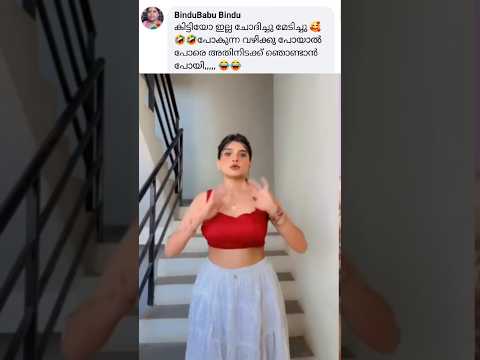 sivane innu vishuvaa๐ #trending #video #shorts