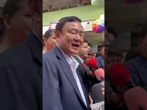 ทักษิณยิ้มรับมนตร์ขลังเลือกตั้งอบจ.บอกแก่แล้วShortsTheStanda THE STANDARD ทักษิณยิ้มรับมนตร์ขลังเลือกตั้งอบจ.บอกแก่แล้วShortsTheStanda