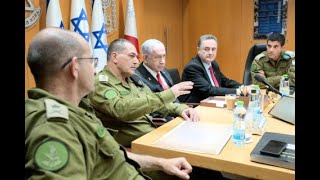 WAA LAKA SHAKIYAY, WARBIXIN XIISO LEH SARAAKIISHA CIIDAMADA ASRAIL IYO NATEL-YAHU OO IS-HAYA,