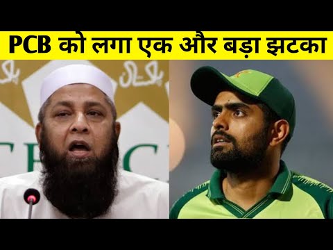 Inzamam-ul-Haq steps down as Pakistan chief selector