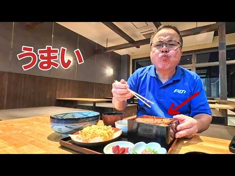 トラックステーションで泊り！何する？運送屋のハンバーグを食べに行こう