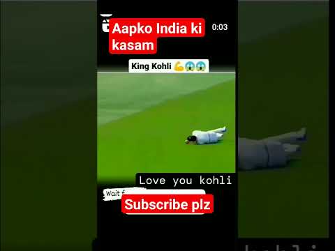 subscribe #indianbatsman king kohli#cricket