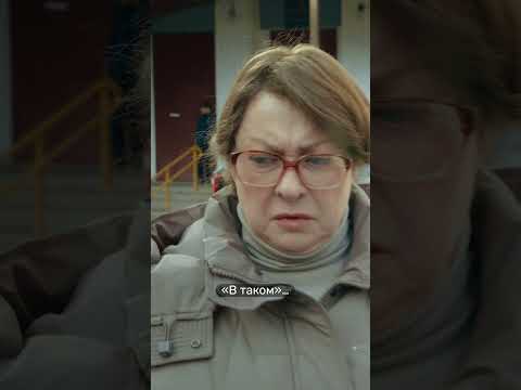Пов: встретился с классной руководительницей много лет спустя