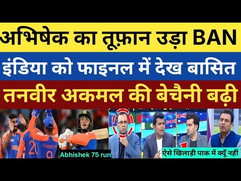 Abhishek thrashed bangladesh & India into the final | kuldeep bumrah & varun dominate IND VS BAN