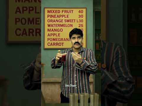 Hell/Narak Auditions Part 6 ft.Tamatar Wala Burgir 🍅🍔 #burger #underworld #shortsfeed #shorts