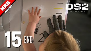 เคราะห์ซัดกรรมซ้ำ ทำล้มทั้งยืน | Death Stranding 2 - part 15 ตอนจบ