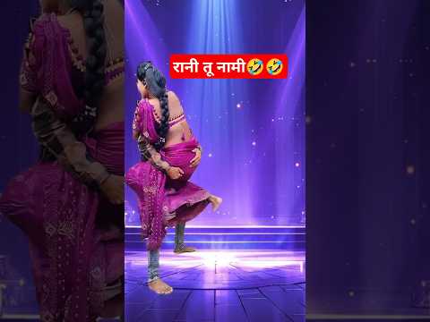 बदन गुलाबी 💞♥️#shorts #viral #dance #remix #video