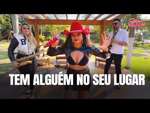 TEM ALGUÉM NO SEU LUGAR - Forró Cintura de Mola (AO VIVO NO SÍTIO)