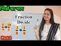 वीडियो ट्यूटोरियल क्विज